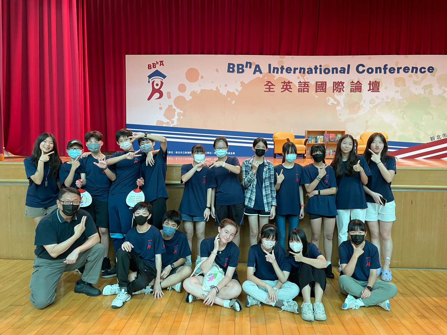 BBnA Experimental project to improve junior high school English independent learning ability